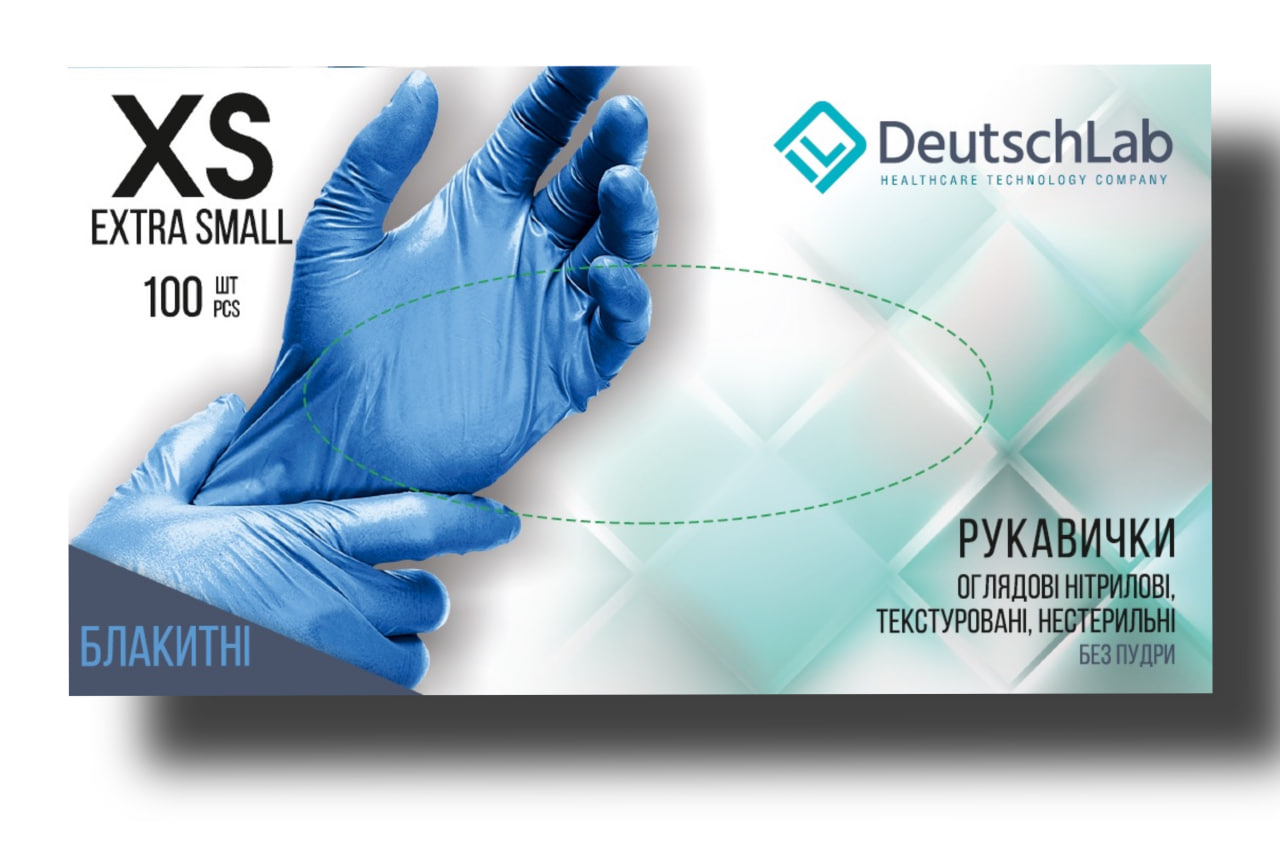 Рукавички оглядові нітрилові текстуровані, нестерильні, без пудри, розмір ХS, блакитні, "DeutschLab"